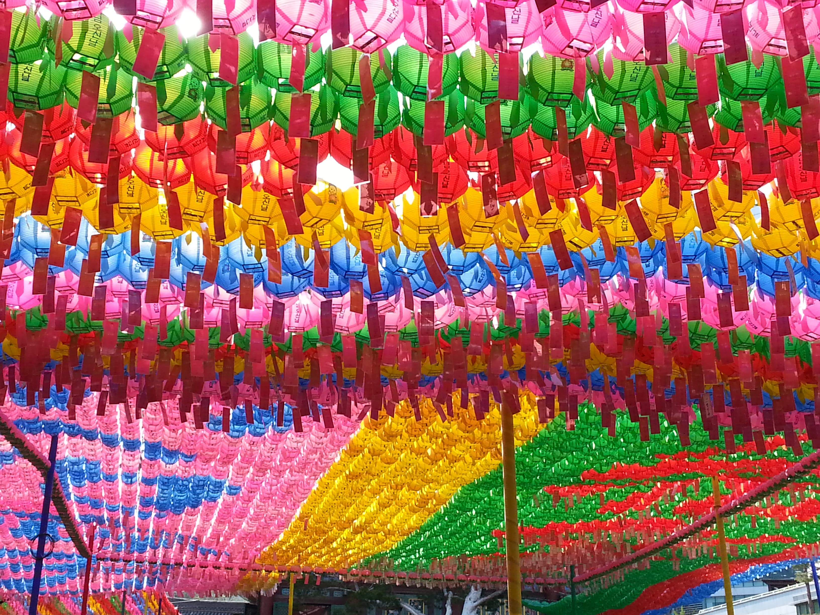 South Korea Seoul Lanterns